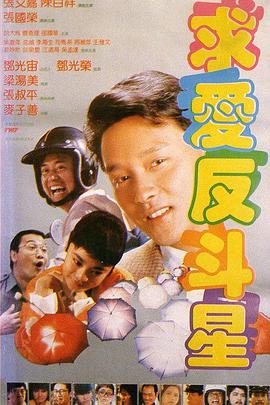 二次元动漫人物桶动漫人物